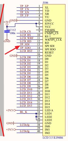 ili9486_interfacing.jpg ili9486_interfacing.jpg