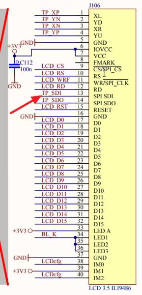 ili9486_interfacing.jpg ili9486_interfacing.jpg